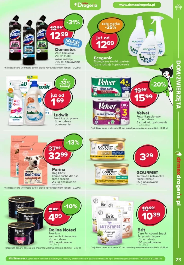 leaflet page preview image