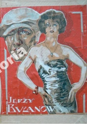 "Prawo i pięść" - powieść Jerzego Bułanowa - fot. Lubimy czytać "Prawo i pięść" - powieść Jerzego Bułanowa - fot. Lubimy czytać