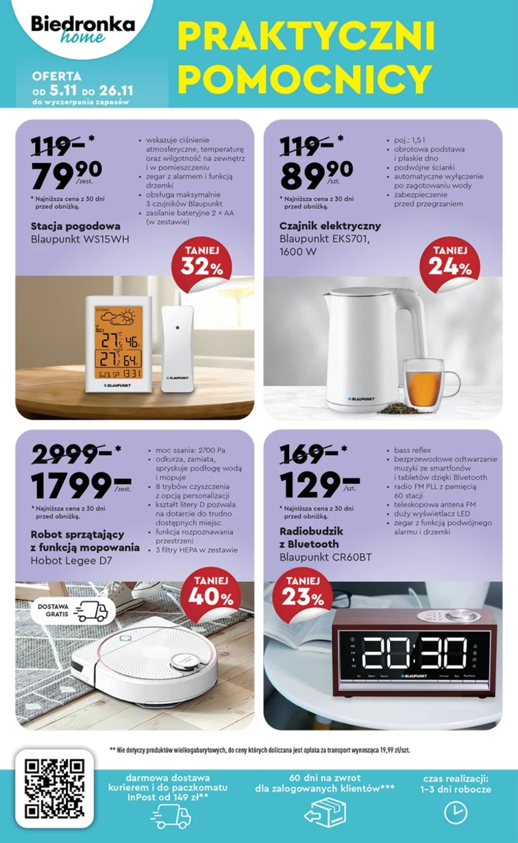 leaflet page preview image