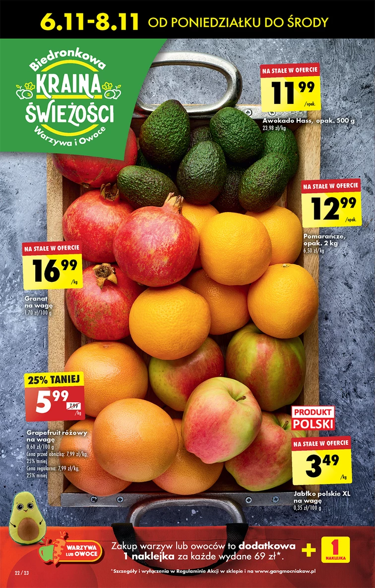 leaflet page preview image