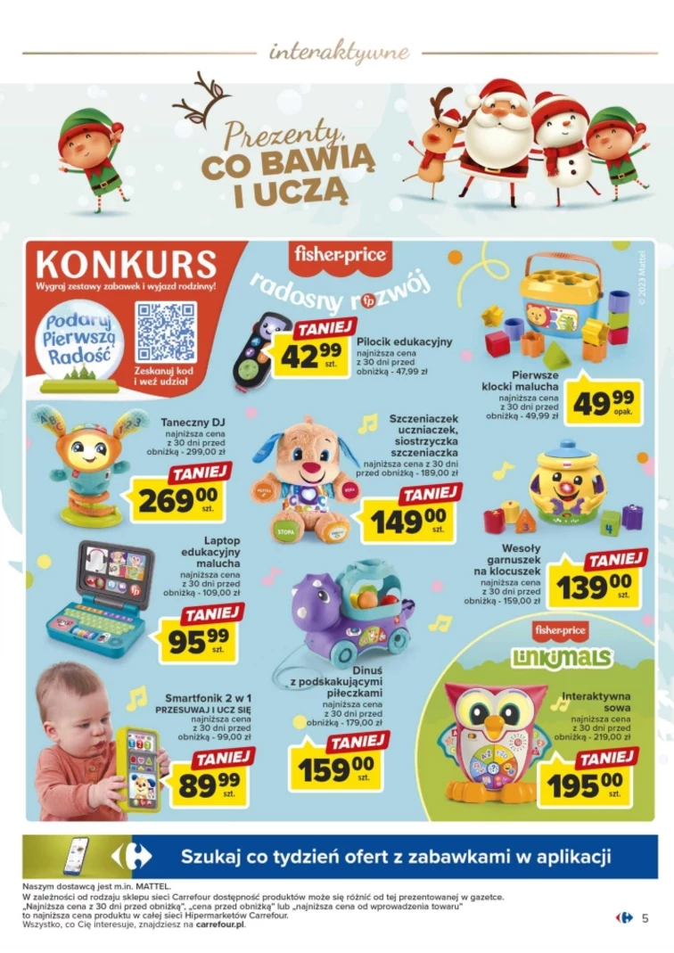 leaflet page preview image