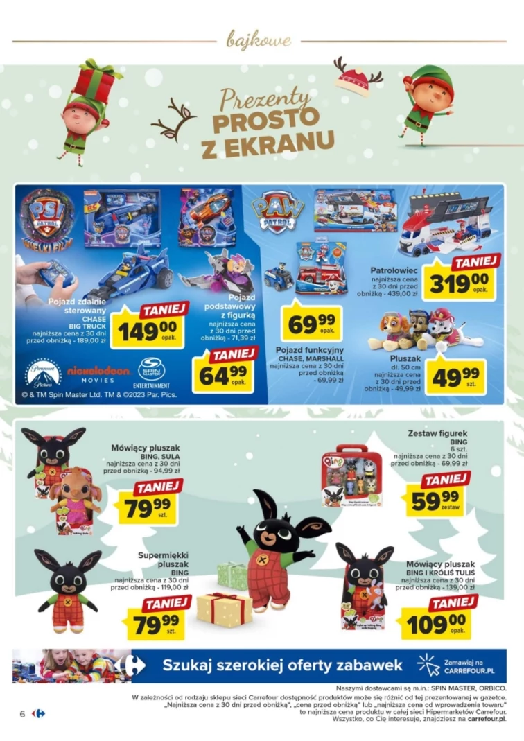 leaflet page preview image