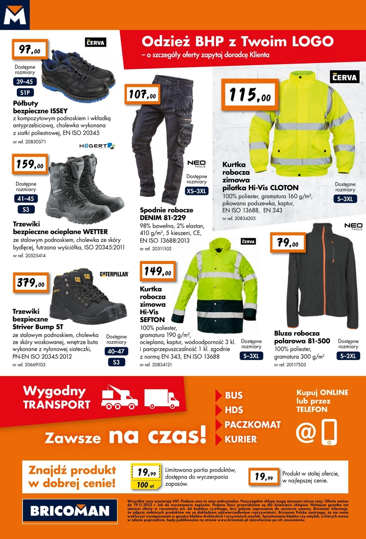 leaflet page preview image