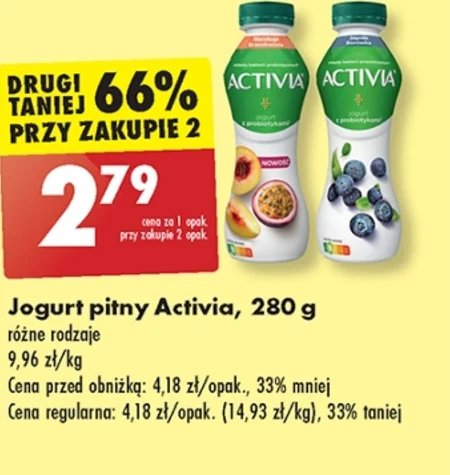 Activia Jogurt malina granat 280 g