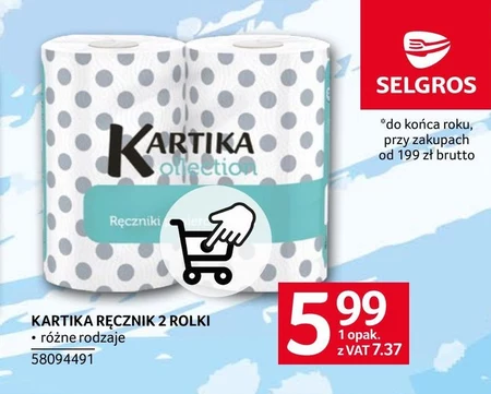 Ręcznik Kartika
