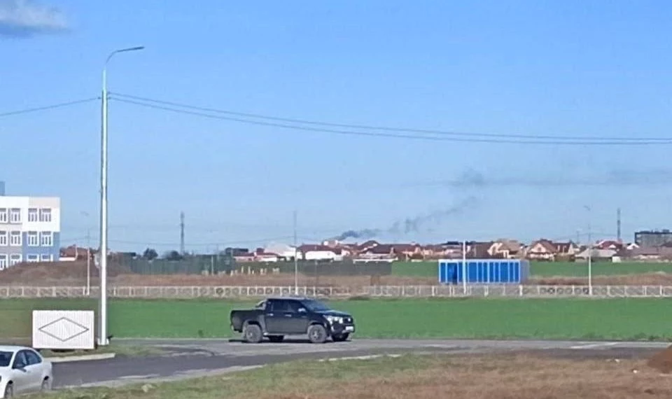 Dym unoszący się nad Taganrogiem w Rosji Dym unoszący się nad Taganrogiem w Rosji