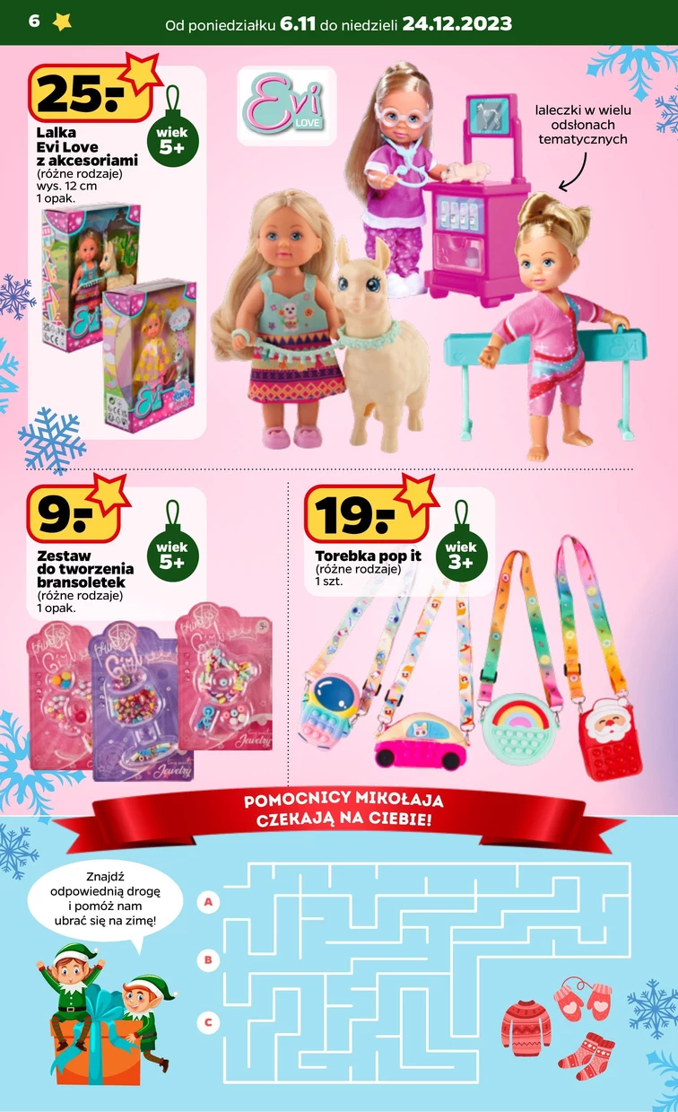 leaflet page preview image