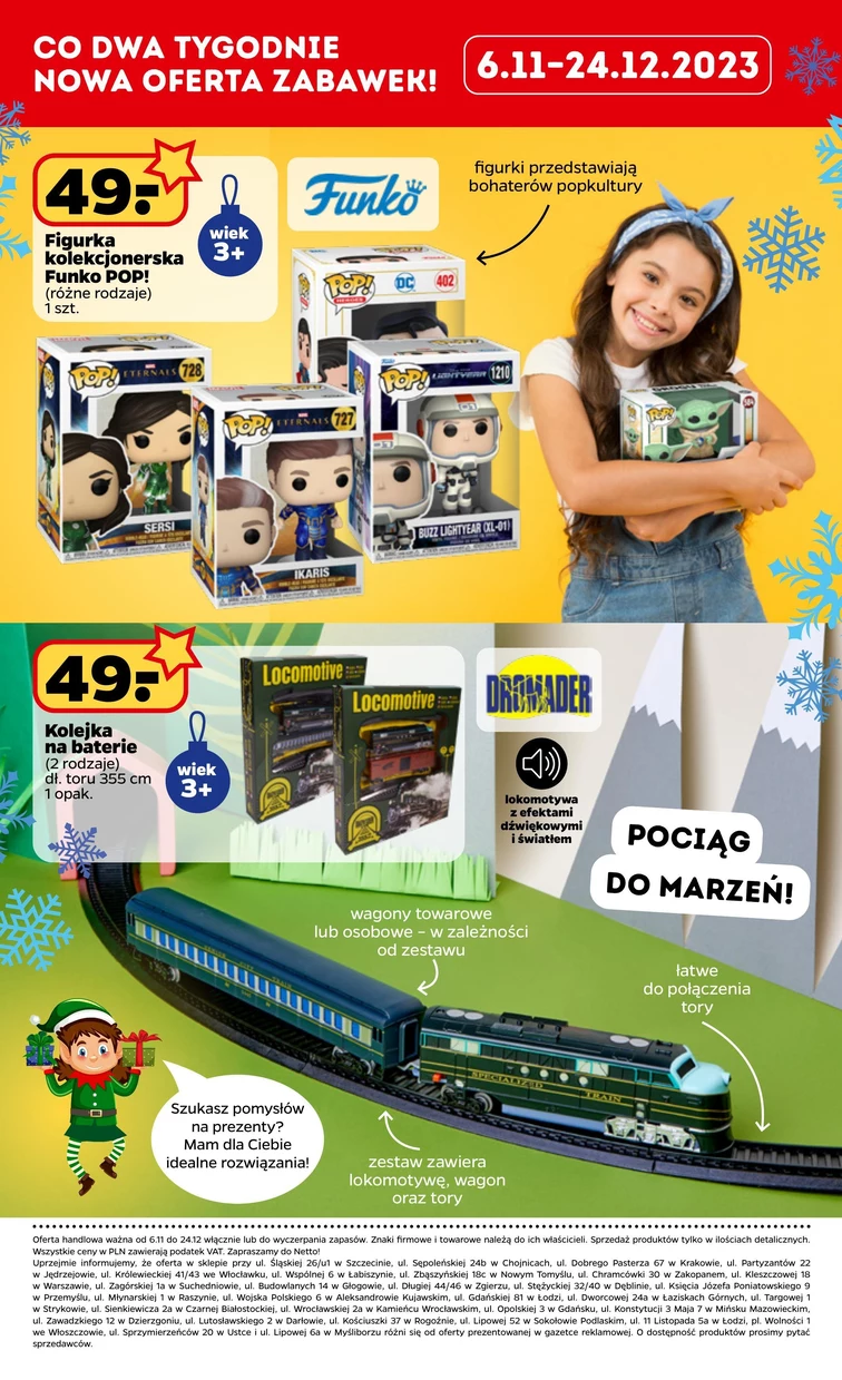 leaflet page preview image