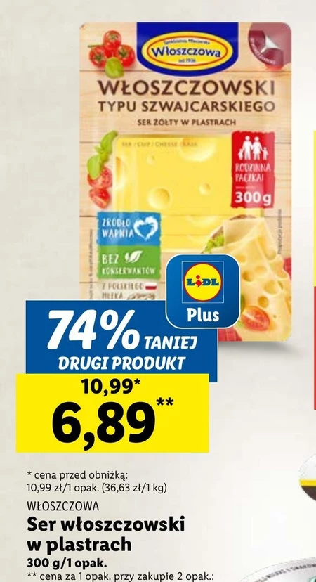 Włoszczowa Ser żółty gouda w plastrach 300 g