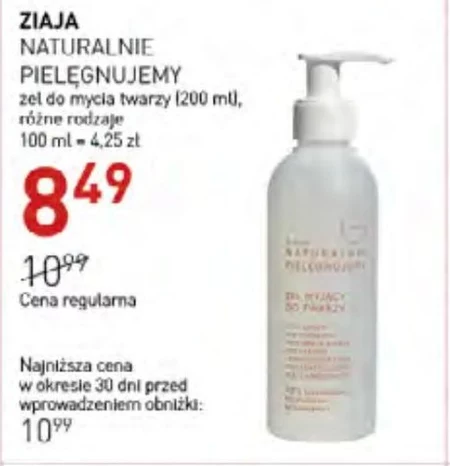 Żel do mycia twarzy Ziaja