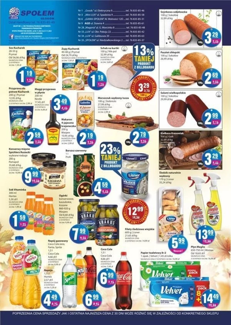leaflet page preview image
