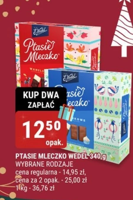 E. Wedel Ptasie mleczko waniliowe w czekoladzie deserowej 340 g
