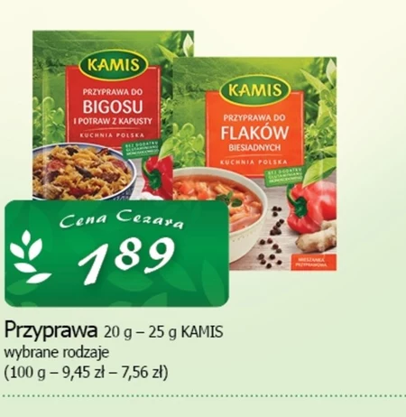 Przyprawa Kamis