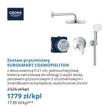 Zestaw prysznicowy