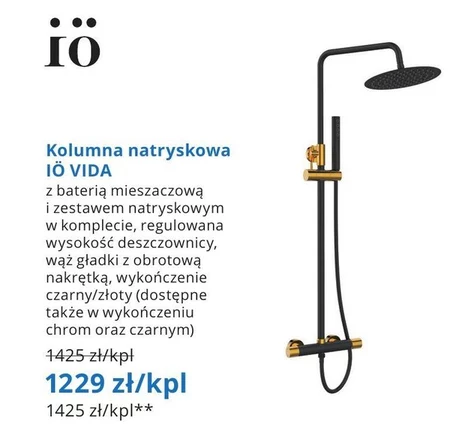 Kolumna natryskowa