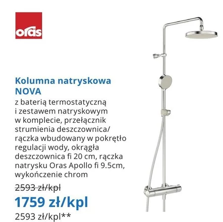 Rączka natryskowa
