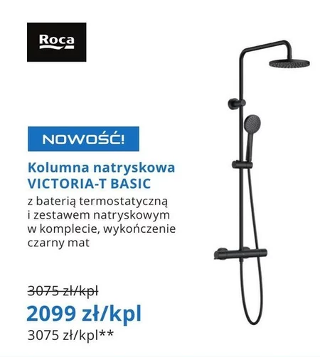 Kolumna natryskowa