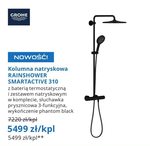 Kolumna natryskowa