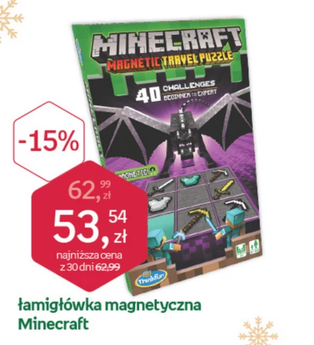 Łamigłówka