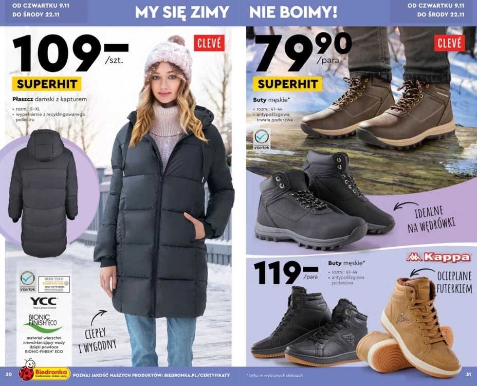 Buty i kurtki na zimę w Biedronce! Buty i kurtki na zimę w Biedronce!