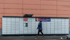 InPost na rynku brytyjskim stał się liderem pod względem liczby automatów paczkowych
