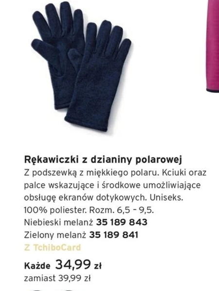 Rękawiczki