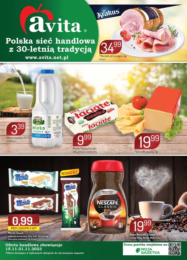 leaflet page preview image