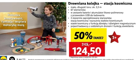 Kolejka drewniana