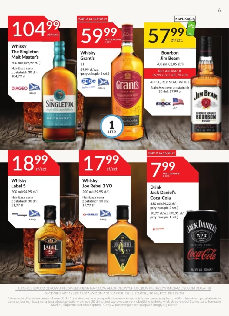 leaflet page preview image