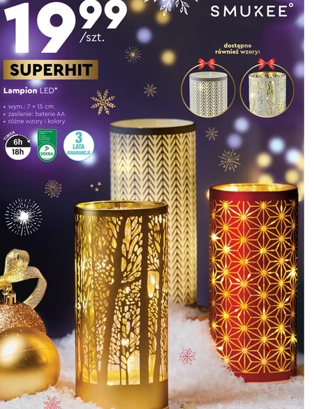 Lampion