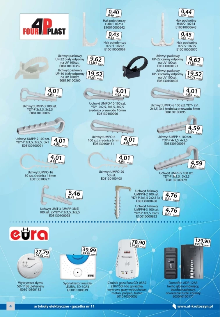 leaflet page preview image