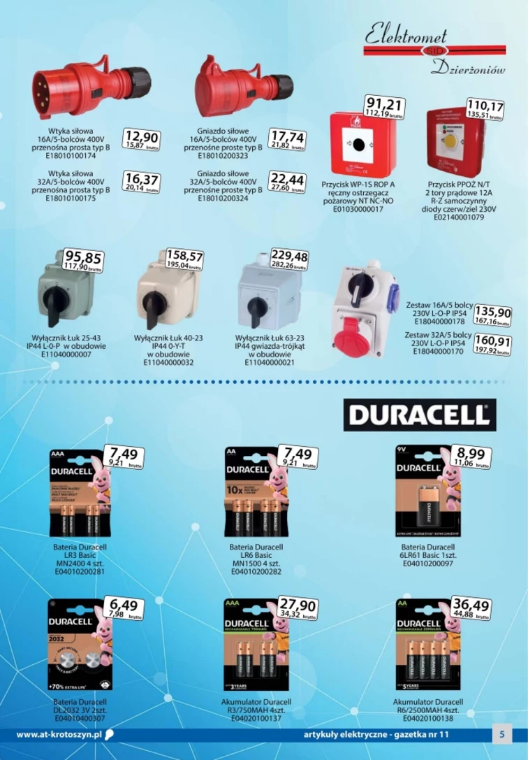 leaflet page preview image