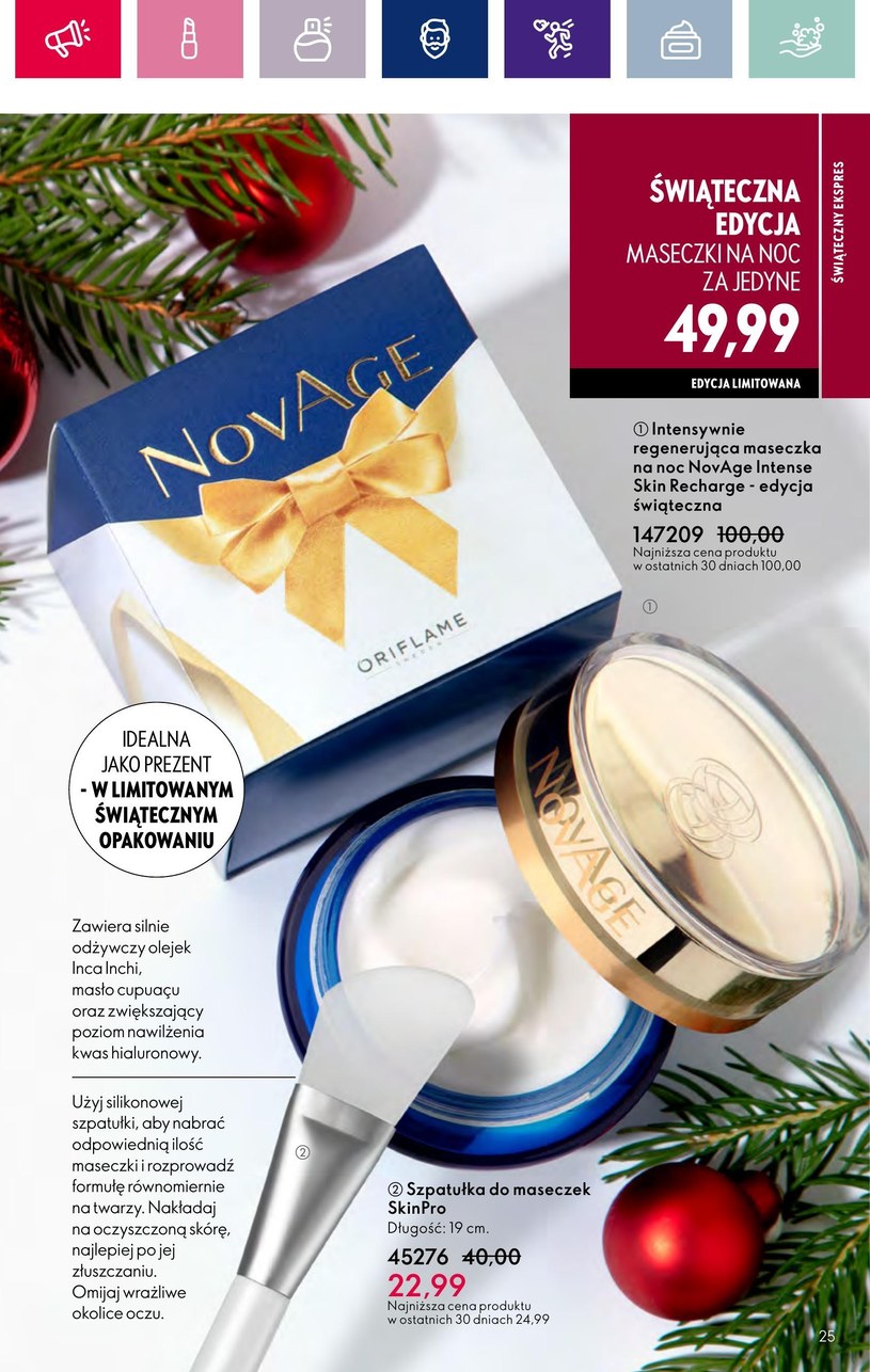 Oriflame