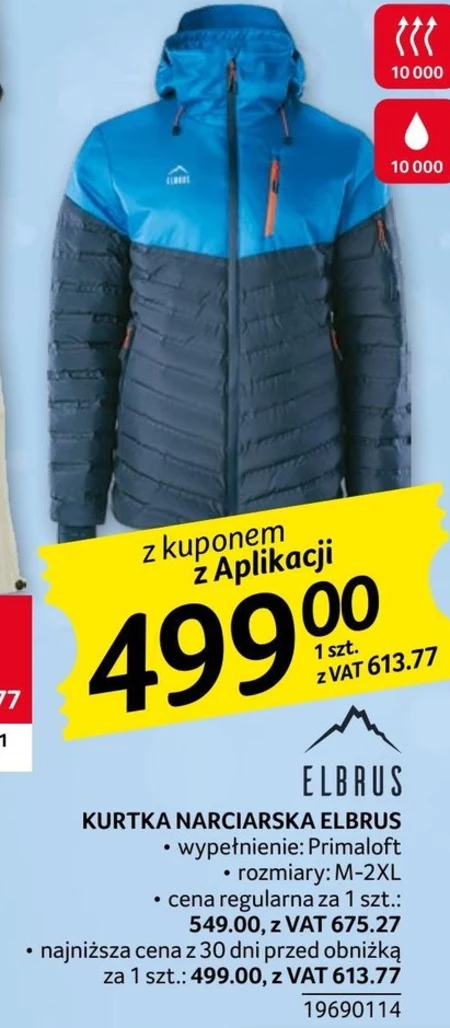 Kurtka narciarska Elbrus