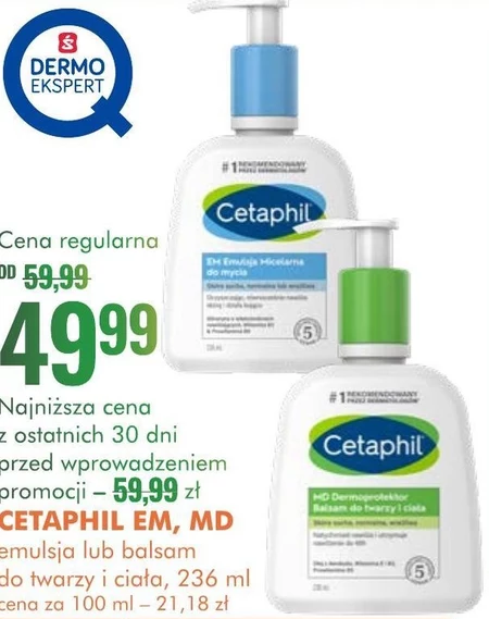 Balsam do ciała Cetaphil