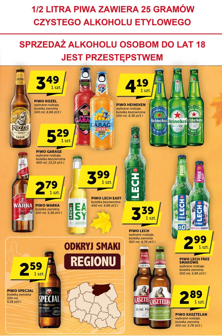 leaflet page preview image