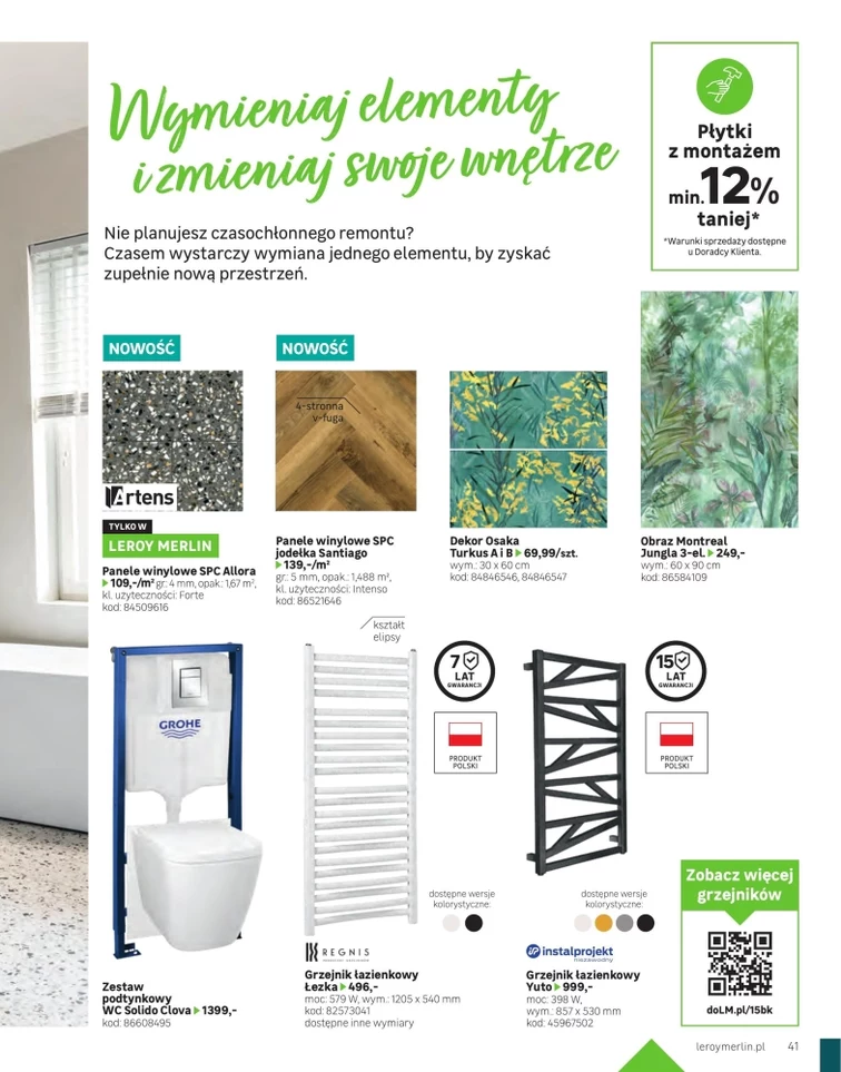 leaflet page preview image