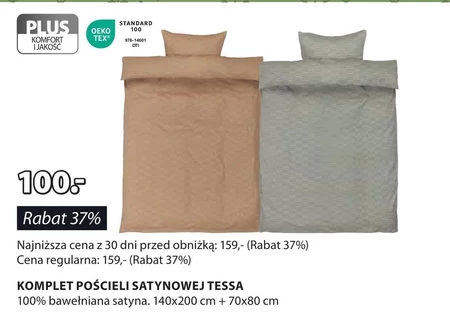 Komplet pościeli