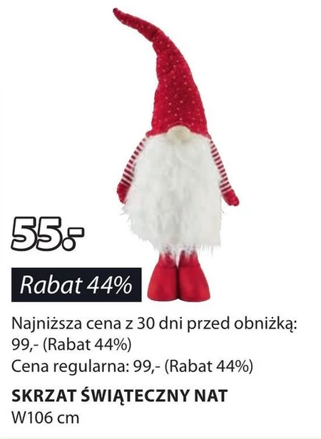 Skrzat świąteczny