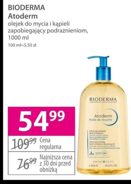Olejek do kąpieli