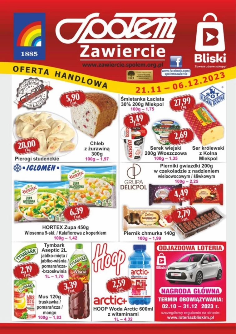 leaflet page preview image