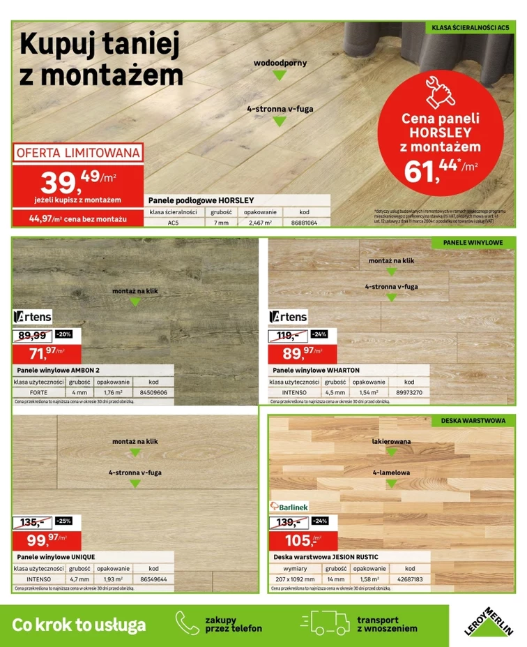 leaflet page preview image