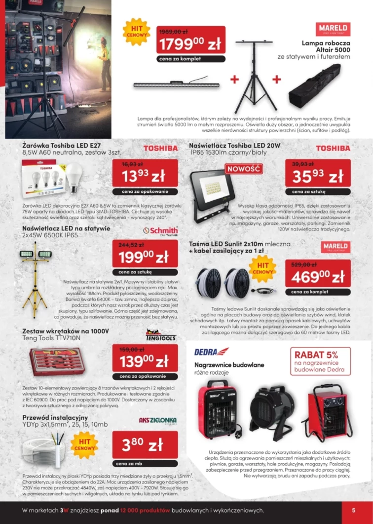 leaflet page preview image