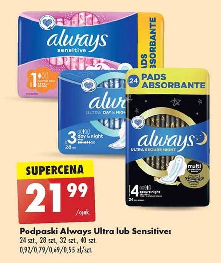 Always Ultra Podpaski Secure Night (rozmiar 4) ze skrzydełkami x24