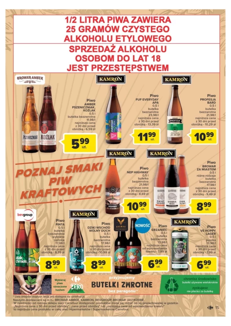 leaflet page preview image