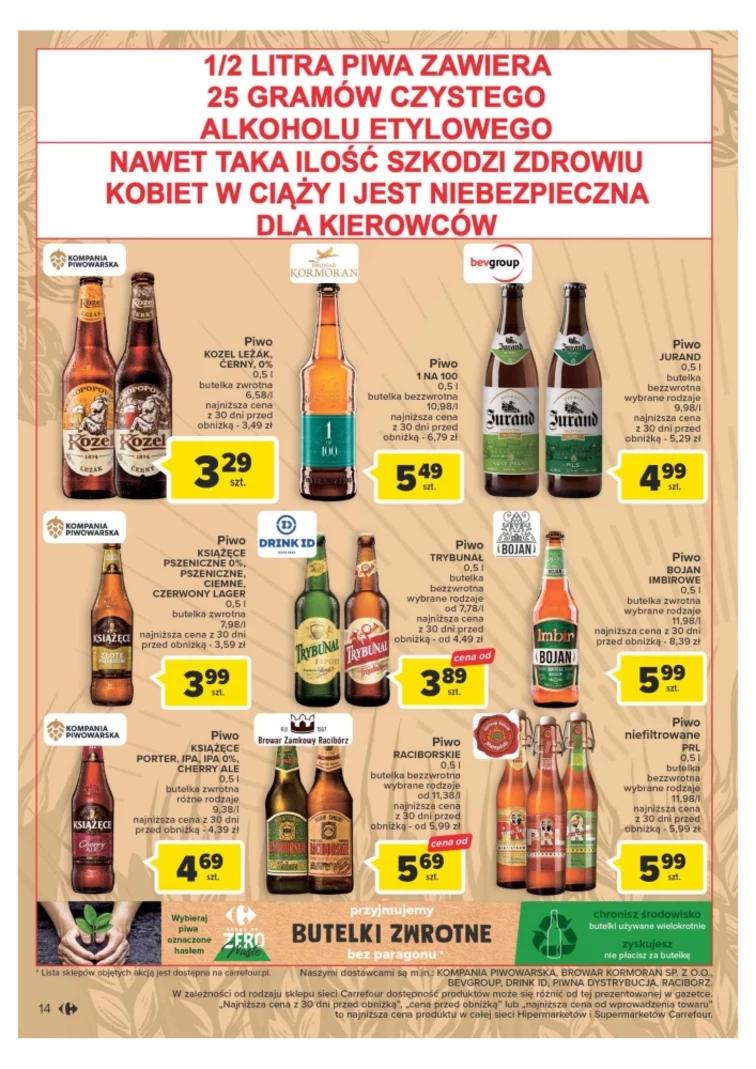 leaflet page preview image