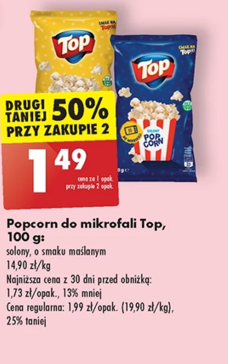Popcorn Top