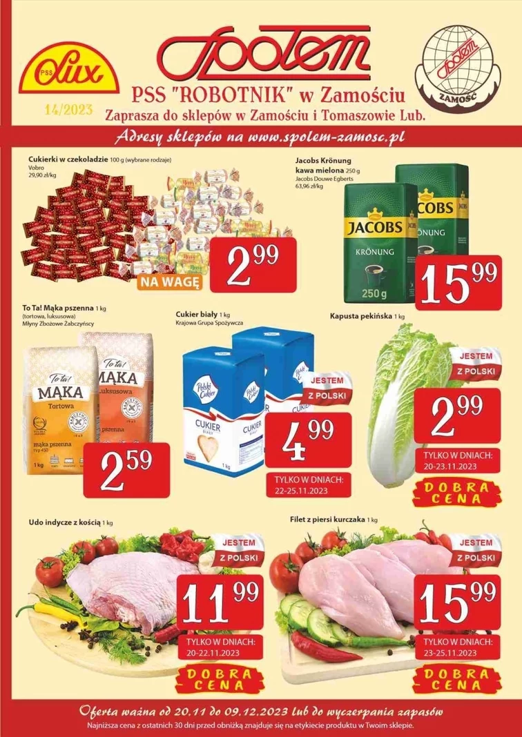 leaflet page preview image