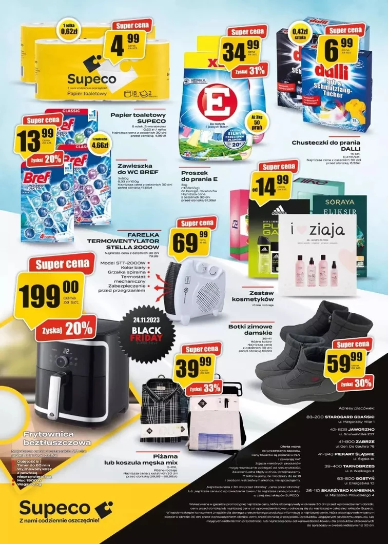 leaflet page preview image