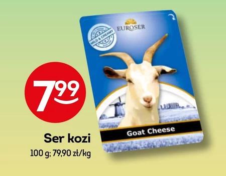 Ser kozi
